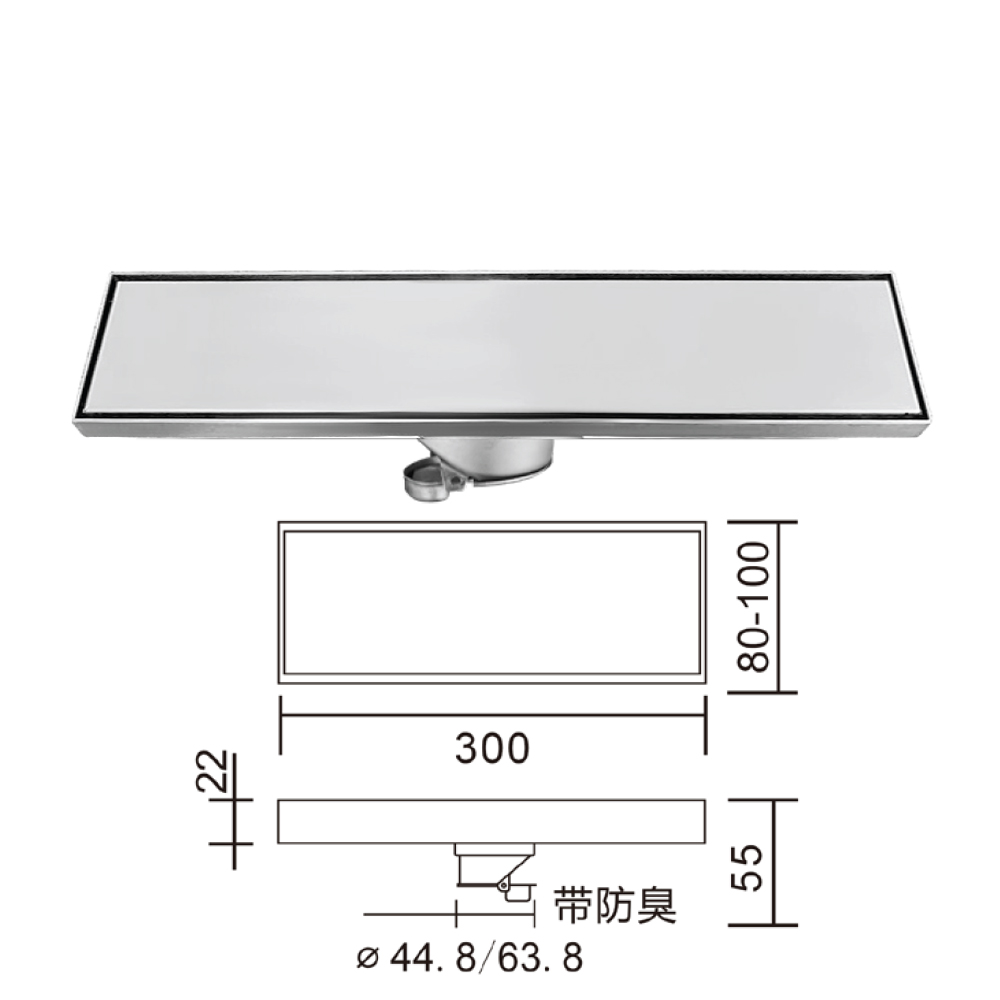 UC-SWD15